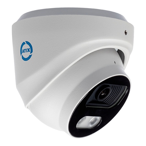 AT-NC-3E5M-2.8/M (12H) 5Мп IP видеокамера