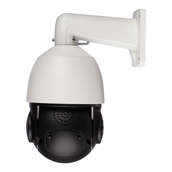 IP-видеокамера поворотная AT-NC-1SD52-18X/MS (1D)
