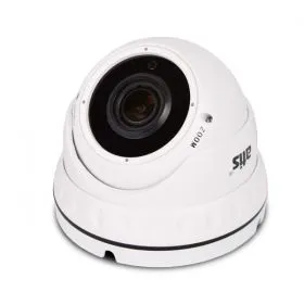 Видеокамера AMVD-2MVFIR-30W/2.8-12 Pro цветная купольная для видеонаблюдения
