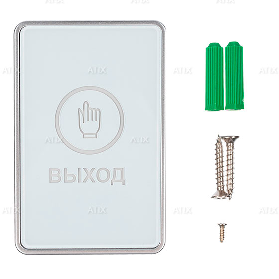 Кнопка выхода AT-AC-BT1/PL White