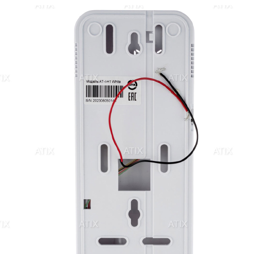 AT-I-H1 White