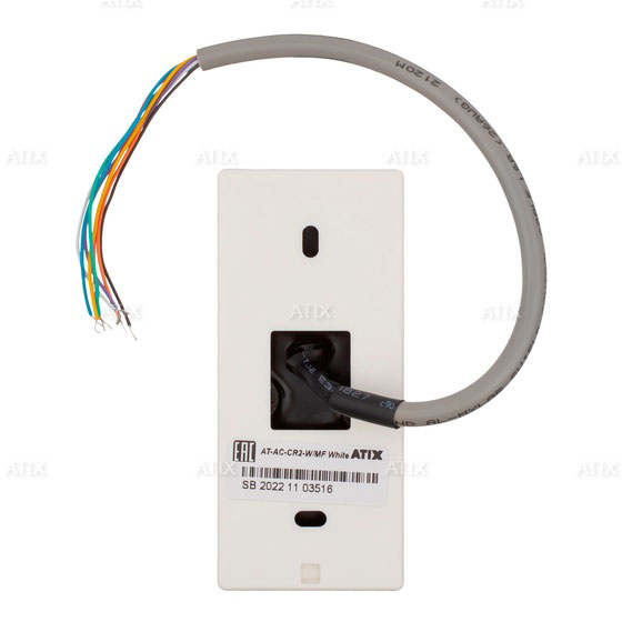 Контроллер со встроенным считывателем AT-AC-CR2-W/MF White