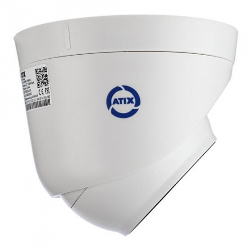 AT-NC-1E5MP-2.8/MDL(19C) 5Мп 2.8mm IP видеокамера