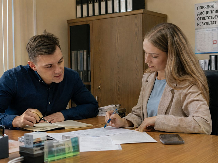 Консультация и постановка задачи