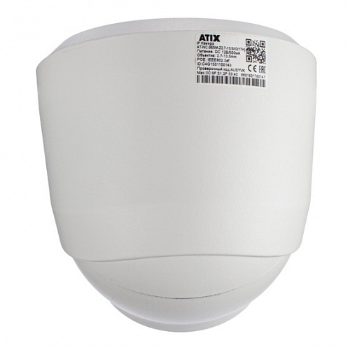 AT-NC-3E8M-Z2.7-13.5/IO (17I) 8Мп IP видеокамера