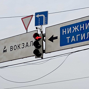 Установка видеонаблюдения в Нижнем Тагиле-6 Установка видеонаблюдения в Нижнем Тагиле-6