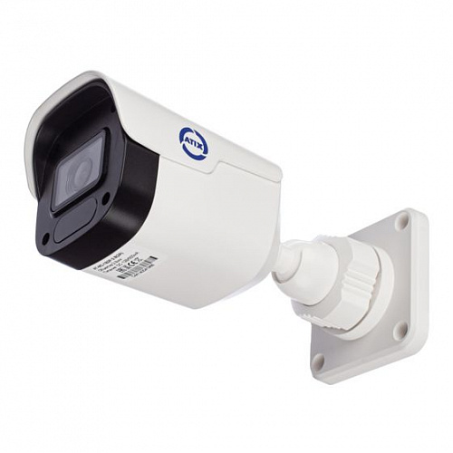 AT-NC-1B2P-2.8/M (2L+) 2Мп 2.8mm IP видеокамера
