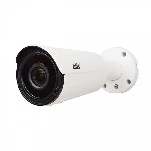 AMW-2MVFIR-40W/2.8-12 Eco Цветная наружная цилиндрическая MHD видеокамера для системы видеонаблюдения