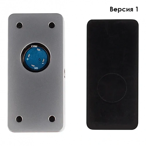 Кнопка выхода AT-AC-BM5/ML