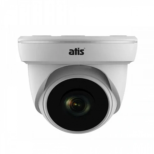 IP-видеокамера AND-2MIR-20W/2.8 Lite для системы IP-видеонаблюдения