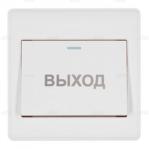 Кнопка выхода AT-AC-BМ3/P