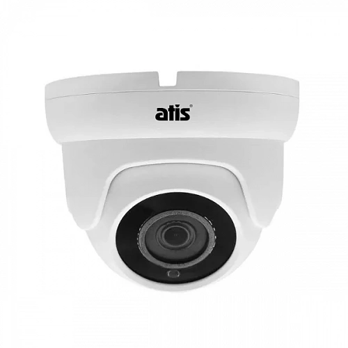 IP-видеокамера ANVD-5MIRP-20W/2.8A Eco для системы IP видеонаблюдения