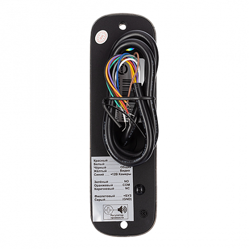 Вызывная панель AT-I-D11C Black