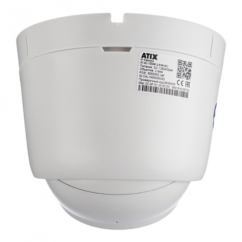 IP видеокамера купольная AT-NC-1E2MP-2.8/M (19L)