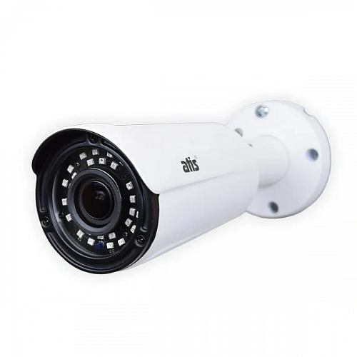 AMW-2MVFIR-40W/2.8-12 Pro Цветная наружная цилиндрическая MHD видеокамера для системы видеонаблюдения